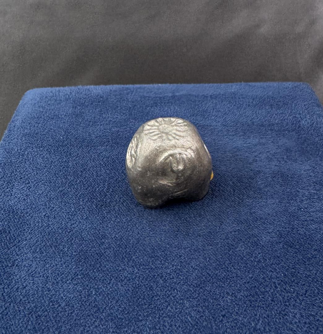 Antique Thailand Siam Silver Bullet Money Baht (1 of 7)