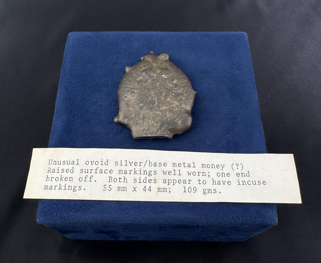 Antique Thailand Burma Siam Money Ingot: 109 grams.