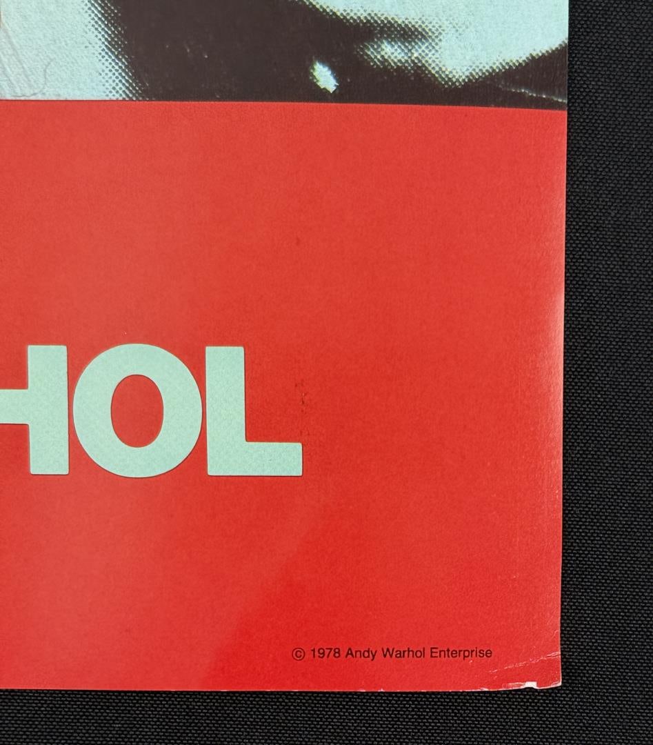 Andy Warhol Muhammad Ali Offset Lithograph - 2