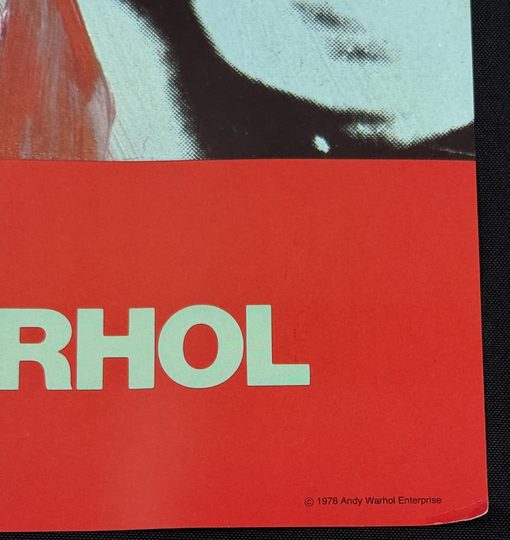 Andy Warhol Muhammad Ali Offset Lithograph - 2