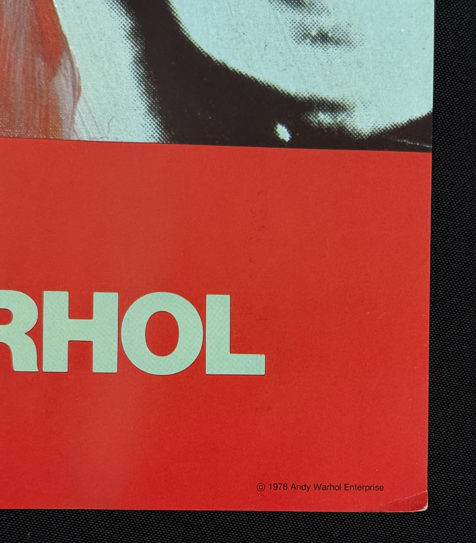 Andy Warhol Muhammad Ali Offset Lithograph - 2