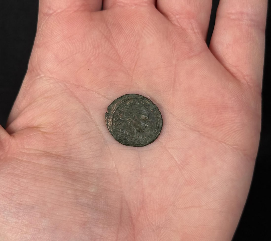 Ancient Roman Bronze Coin (1 of 3)