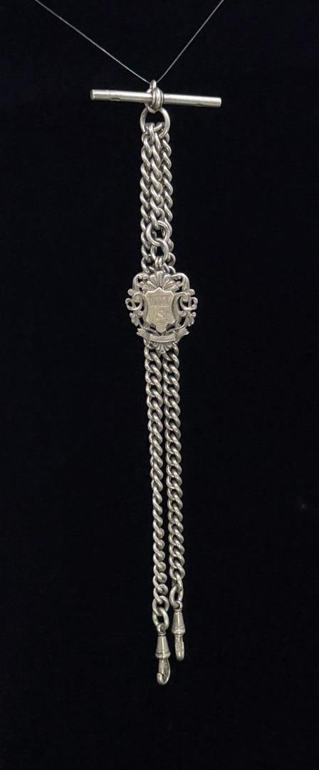 Antique European Coin Silver Watch Fob Chain: 18 1/8" long. 62.50 grams.