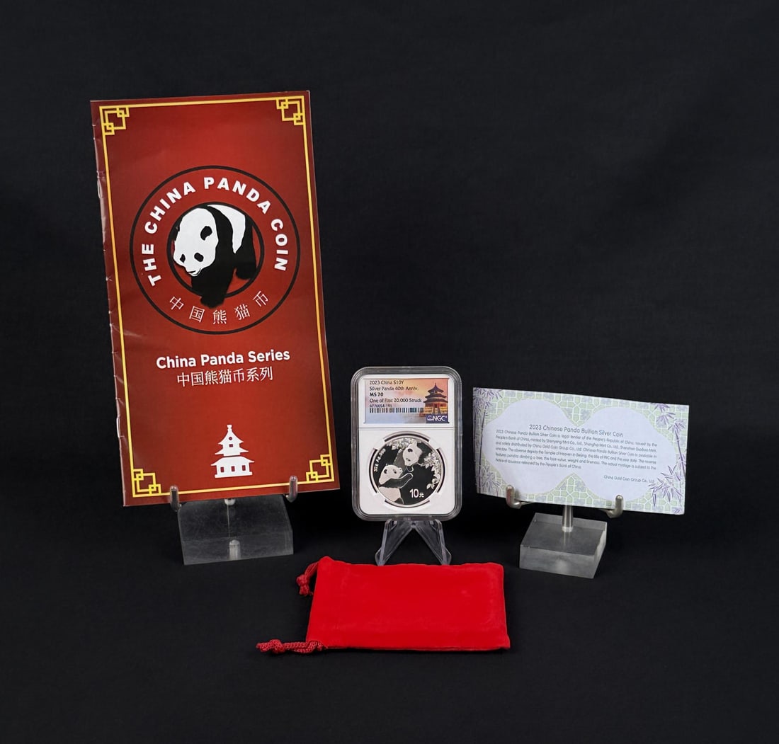 2023 Chinese Panda Silver Ounce NGC MS70 (1 of 6)
