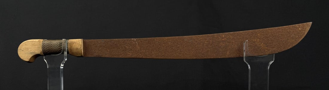 WW2 Martindale 49 British Jungle Machete (1 of 6)