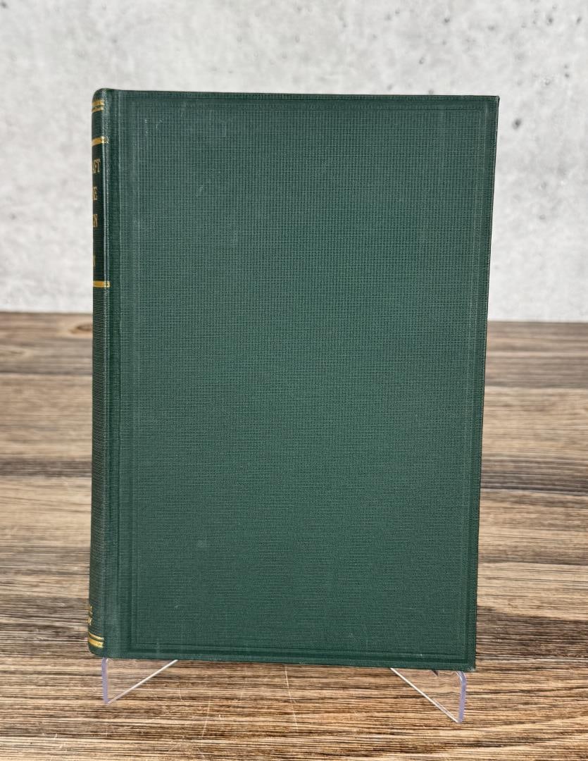 Aircraft Engine Design (1 of 6)