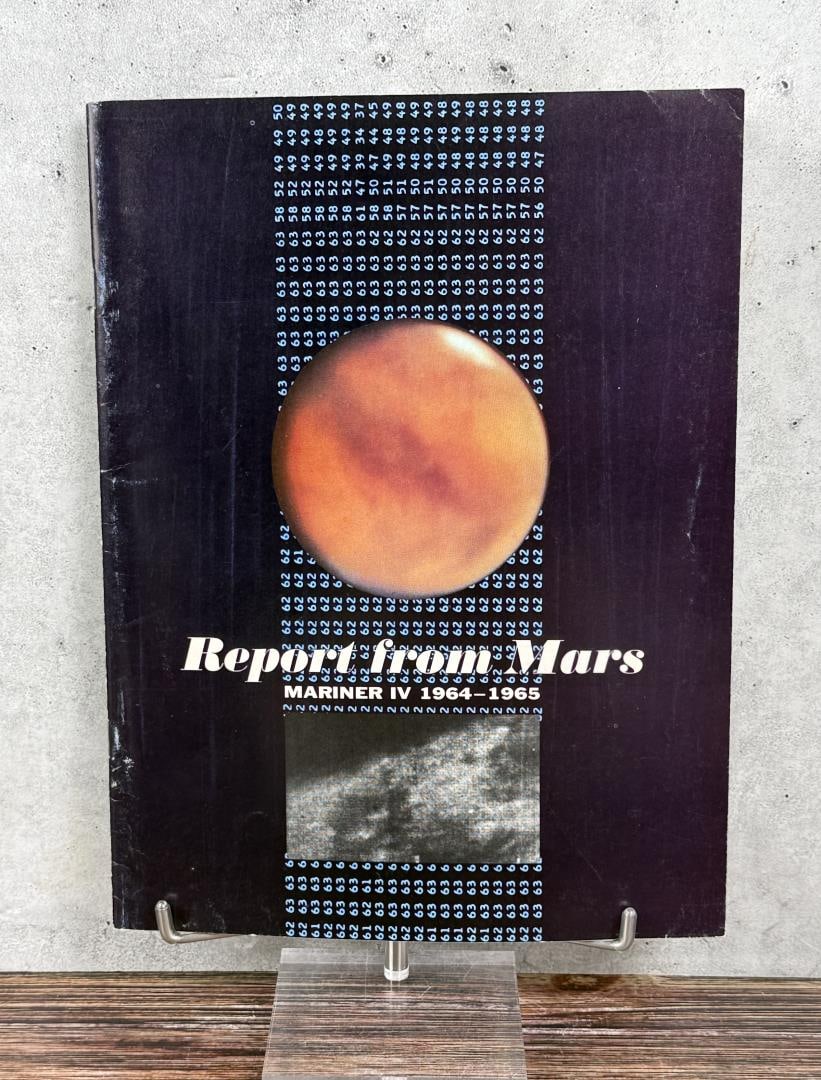 Report from Mars Mariner IV 1964-1965 (1 of 6)