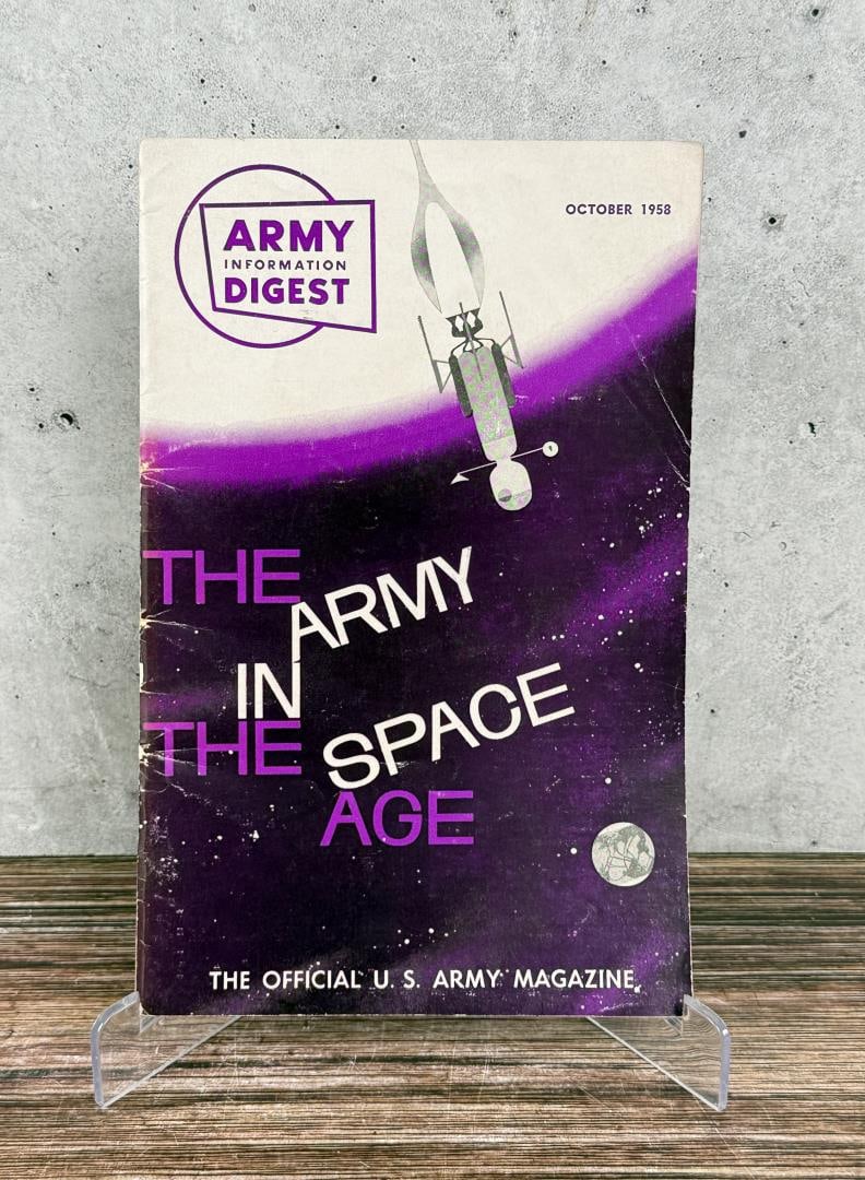 The Army in the Space Age (1 of 5)