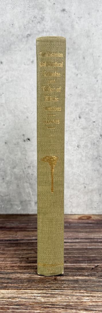 Smithsonian Mathematical Formulae - 3