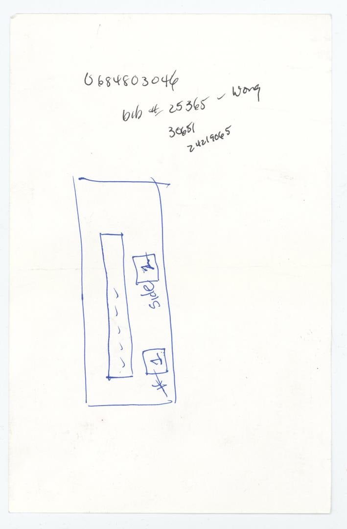 Early Rocketry Sketch by Herbert Schaefer: 8 1/2" by 5 1/2".