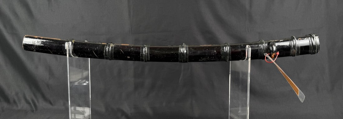Shinano No Kami Nobuyoshi Samurai Sword Scabbard (1 of 8)