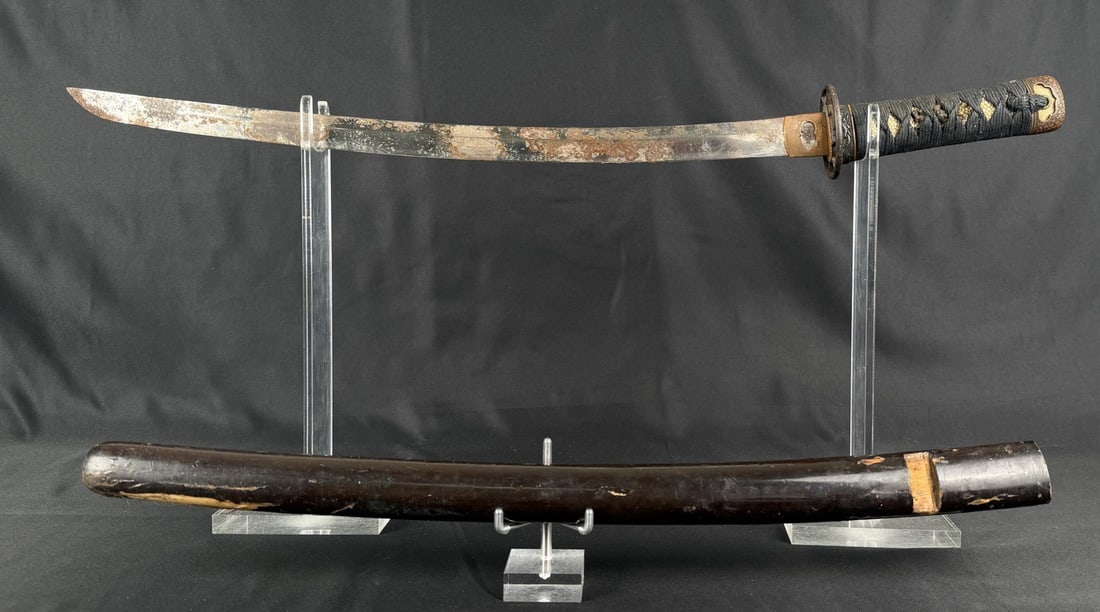 17th Century Kanemoto Japanese Samurai Sword (1 of 17)