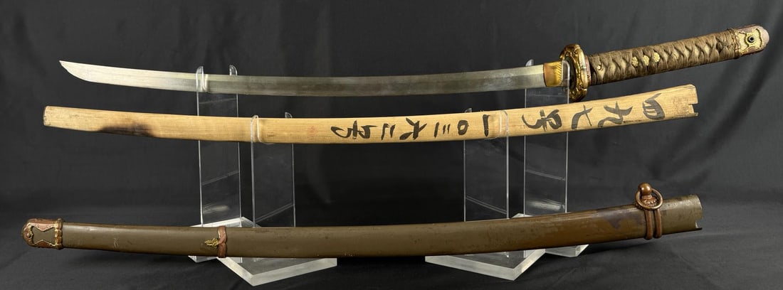 15th Century Japanese Samurai Sword (1 of 20)