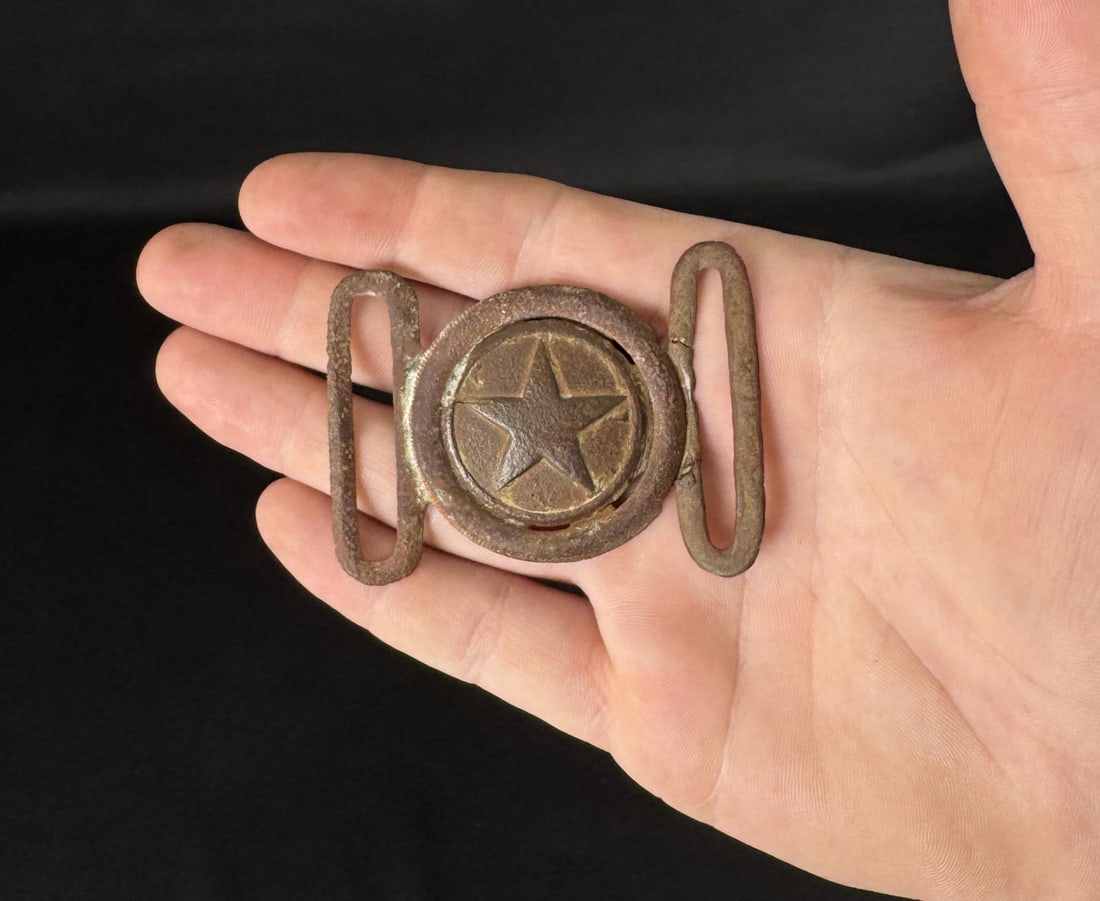 Civil War Confederate Texas Star Belt Buckle (1 of 6)