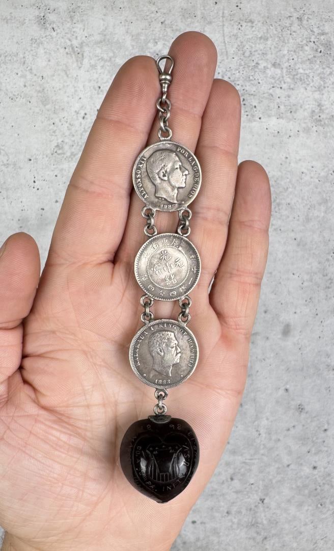 10th Pennsylvania Spanish American War Watch Fob: Nut on the bottom is carved and decorated. It states 1898 Malate Manila Co A 10th PA Infty USV.