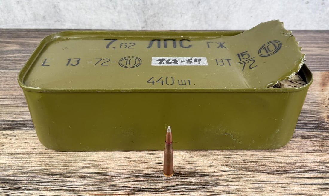 Bulgarian 7.62x54r Rifle Ammo Spam Can (1 of 6)