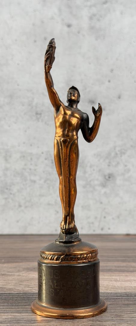 Kiwanis Award Metalcraft Trophy California (1 of 8)