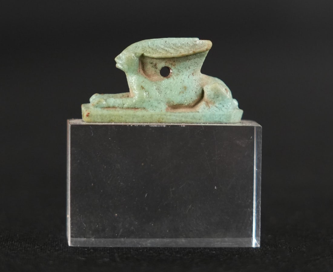 Ancient Egyptian Faience Amulet of Goddess Wenut (1 of 7)