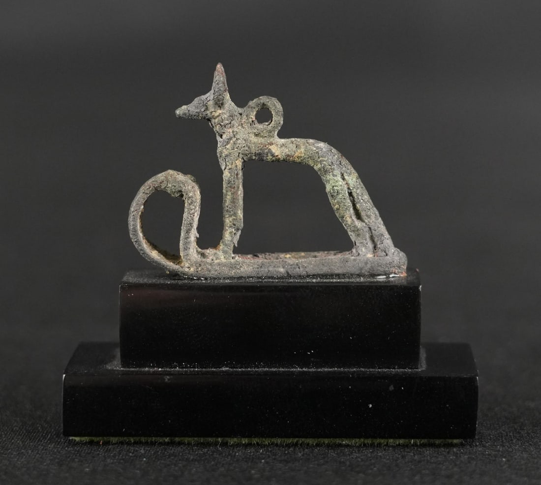 Ancient Egyptian Wepwawet Jackal Bronze Amulet (1 of 7)