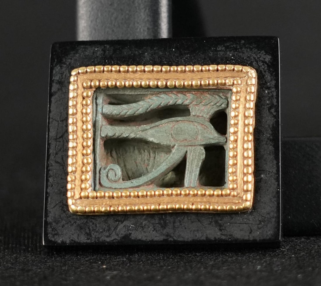 Ancient Egyptian Faience Wedjat Eye Plaque Seal (1 of 5)