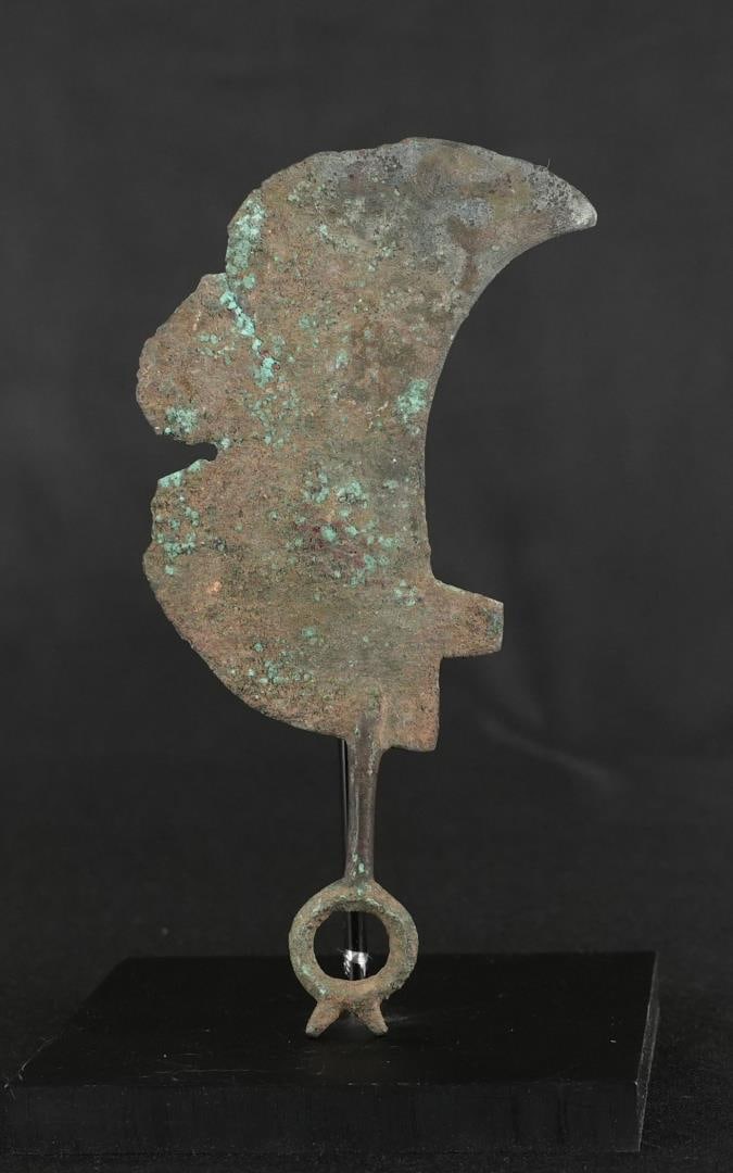 Ancient Belmonte Type Lunate Etruscan Bronze Razor (1 of 4)