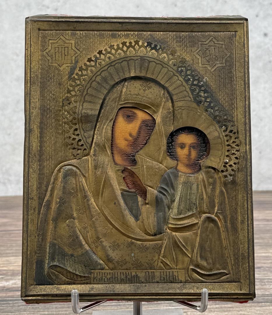 Antique Kazanskaya Russian Orthodox Oklad Icon: 5 3/4" by 7 1/4". Board has been wrapped in red wool at some point in time.