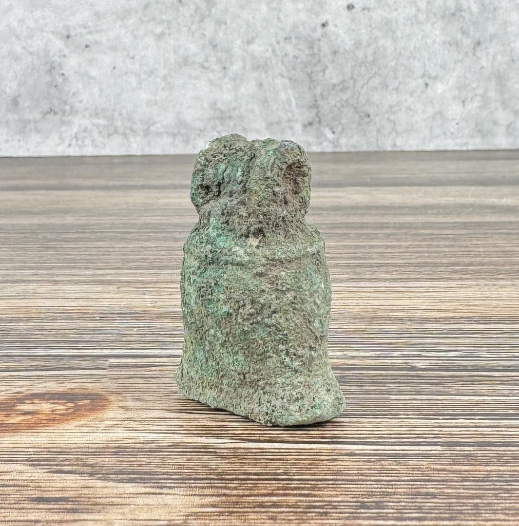 Ancient Vietnam Dong Son Bronze Bell: 1 3/4" by 1 1/8" by 1".