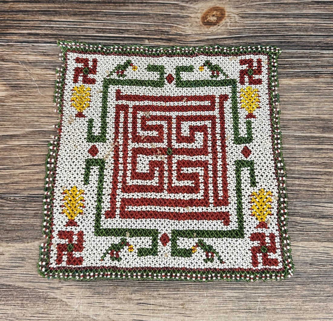 Western India Jain Sathiyo Beadwork Panel: 9" by 9 1/4"