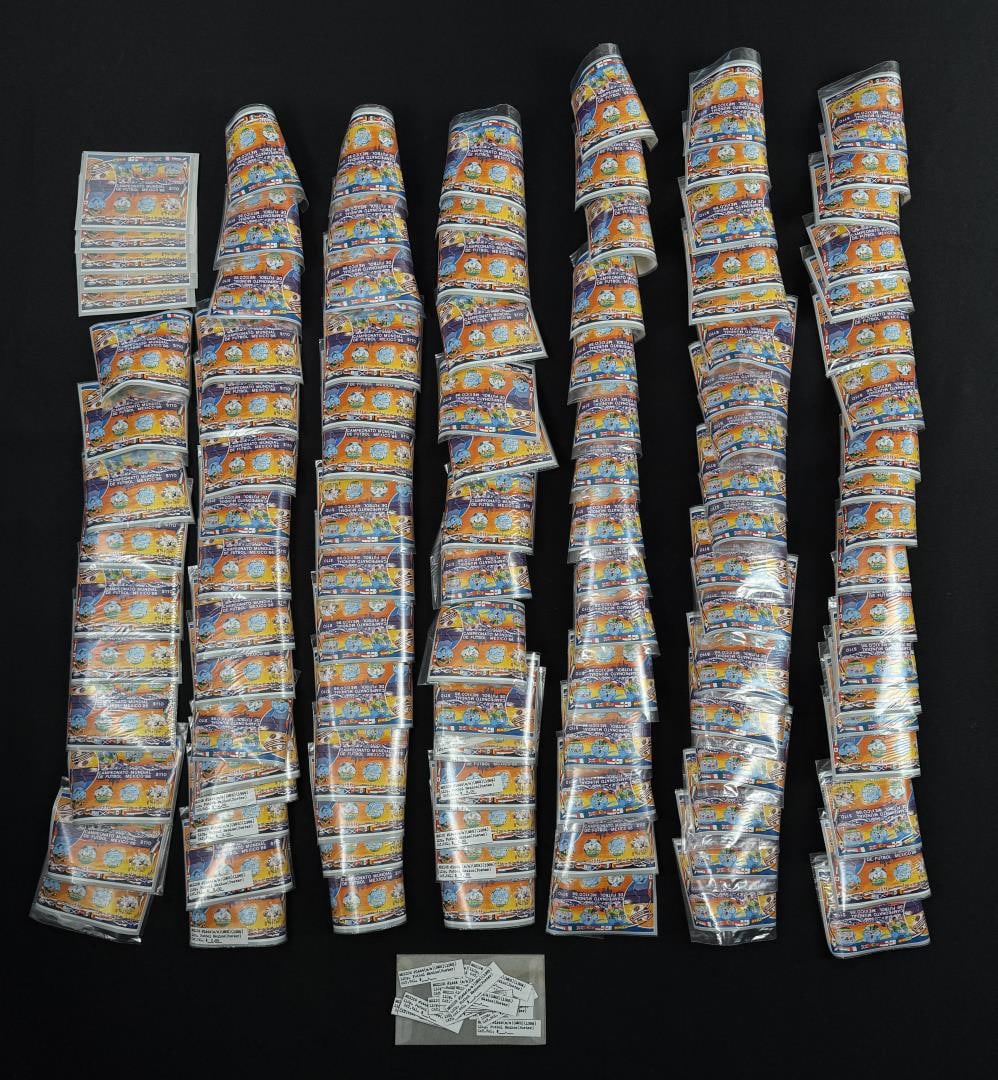 1986 Mexico World Cup Soccer Stamp Sheets: 113 total sheets.