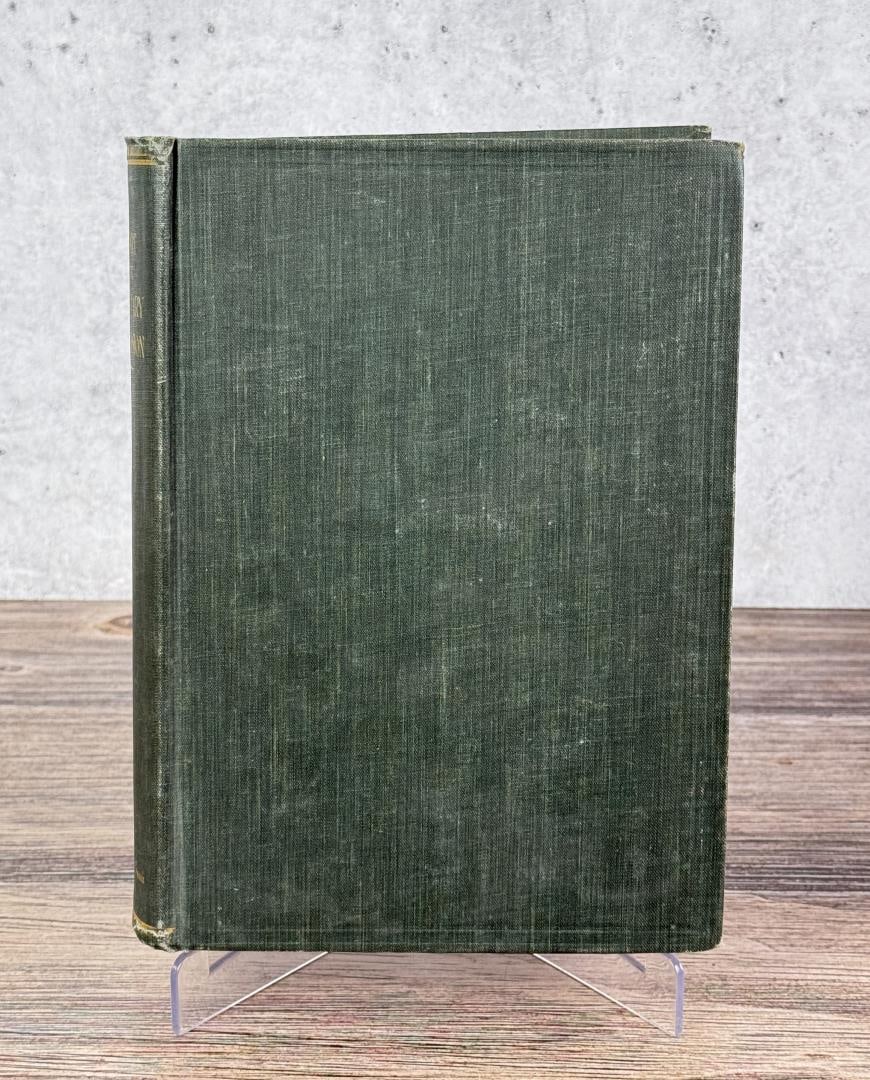 Monetary Commission of the Indianapolis Convention: 1900