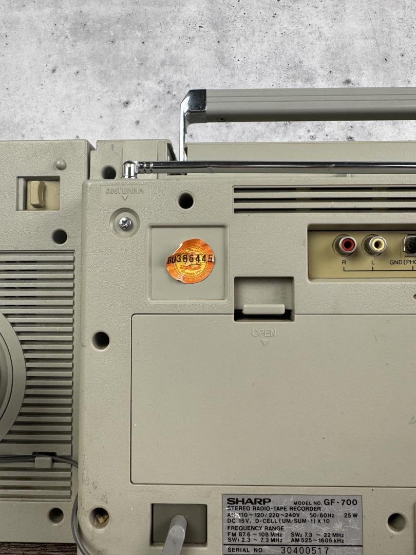 Sharp GF-700 Ghetto Blaster Boom Box - 7