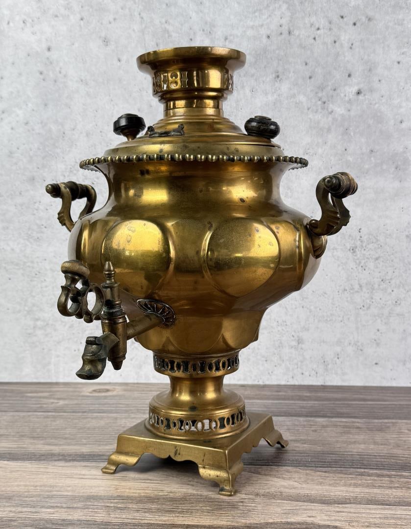 Russian Brass Samovar Coffee Pot (1 of 9)