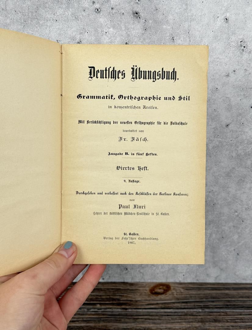 German School Workbook - 3