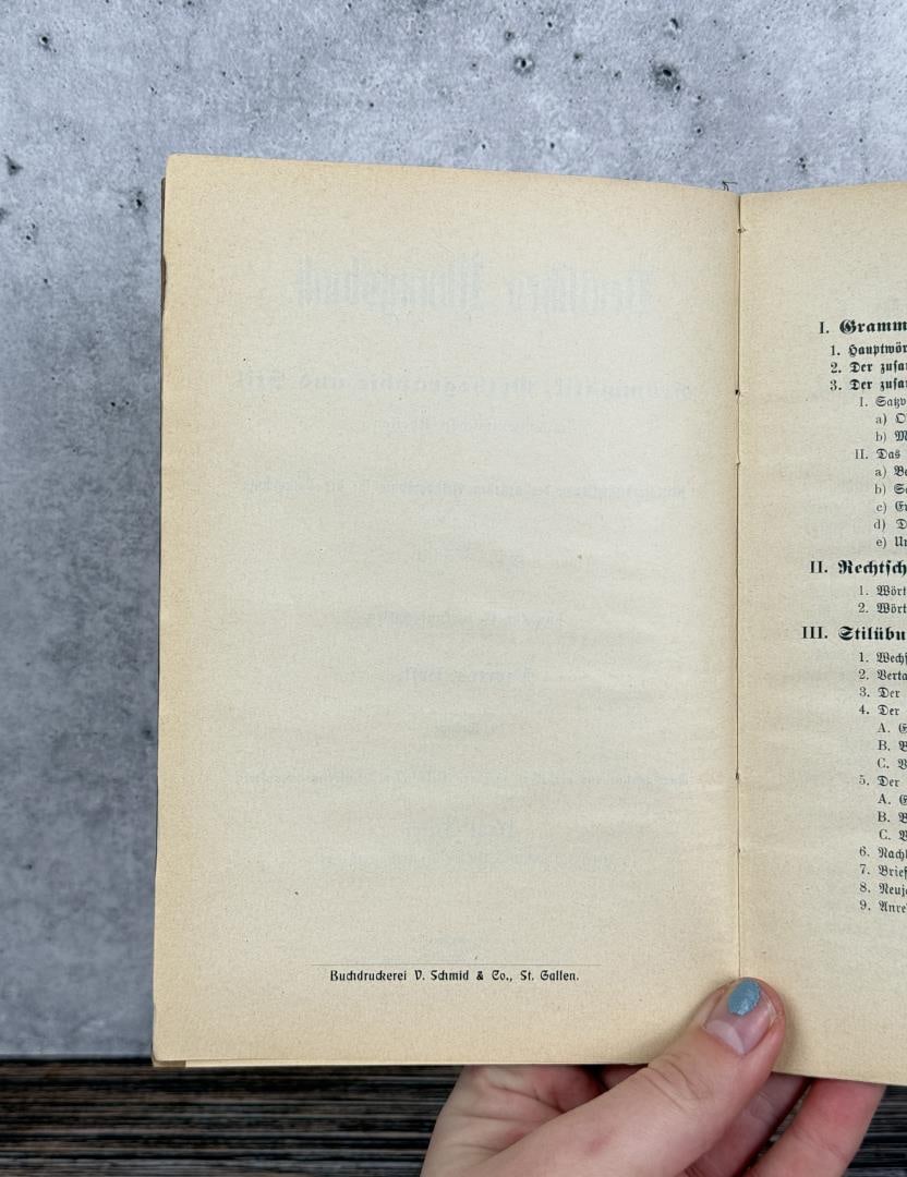 German School Workbook - 4