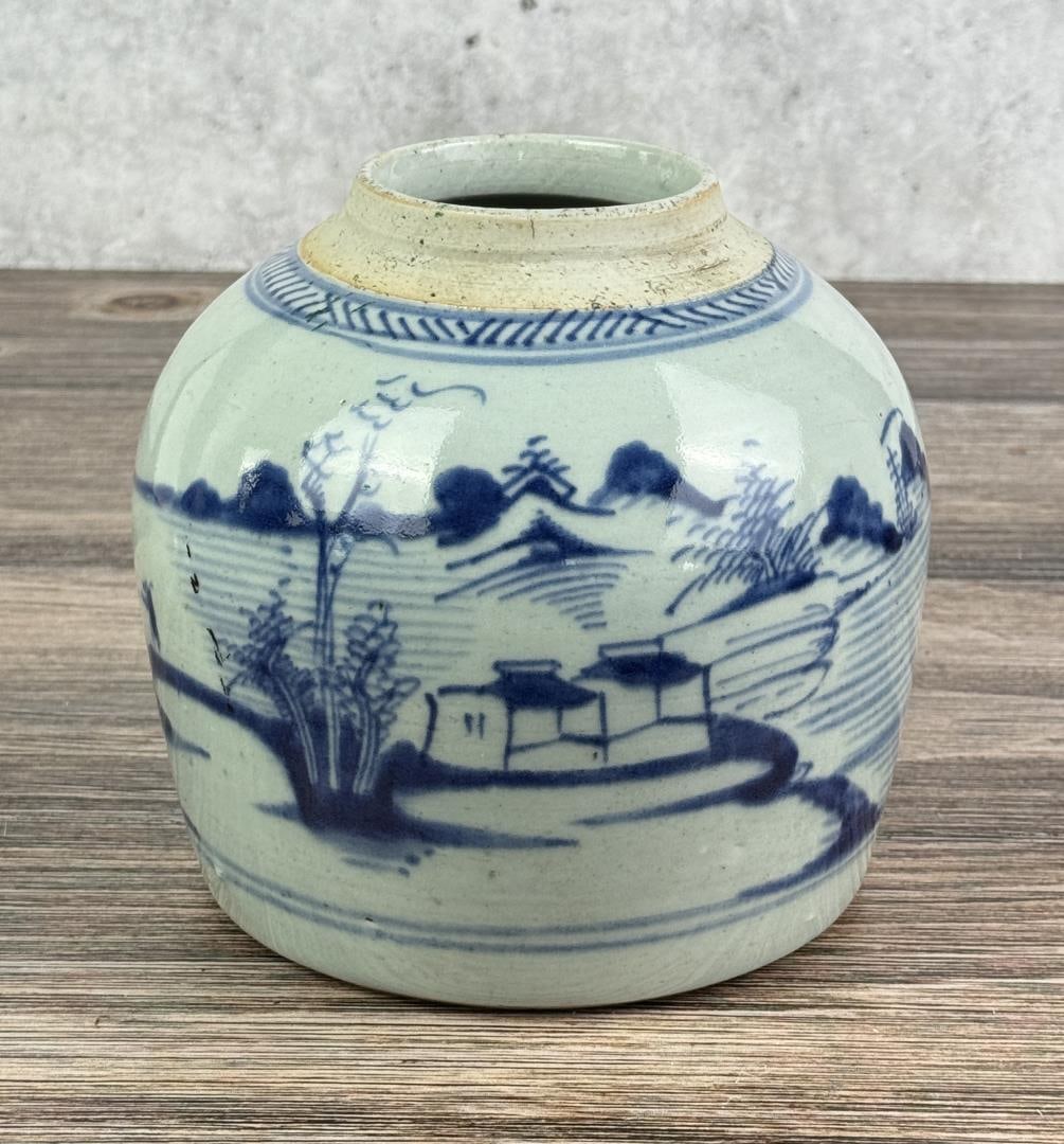 Qing Dynasty Chinese Porcelain Ginger Jar (1 of 5)