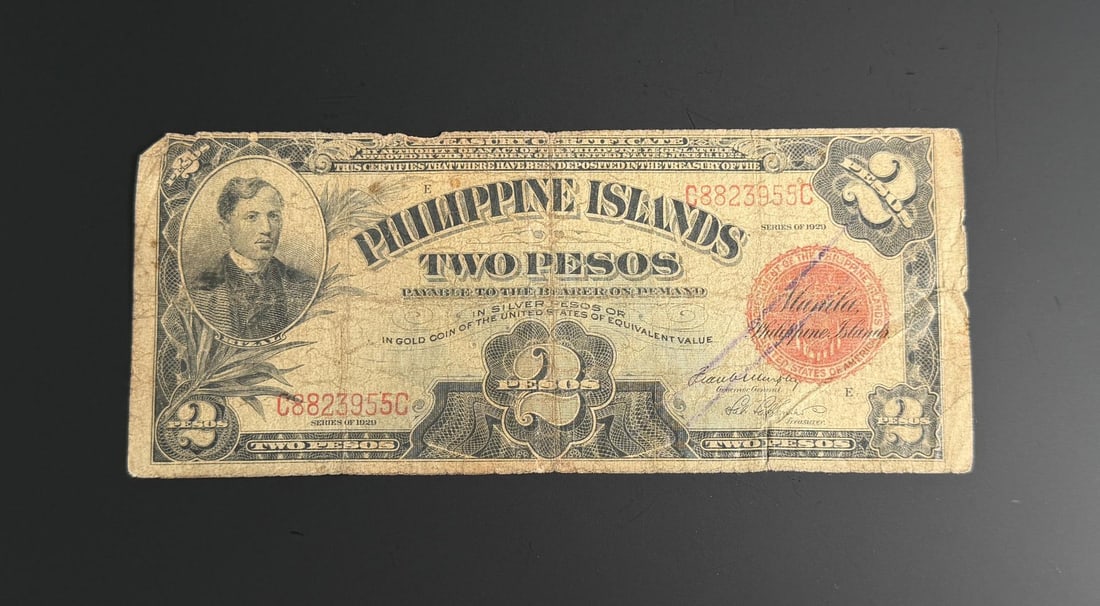 1929 Philippine Islands 2 Pesos Note (1 of 4)
