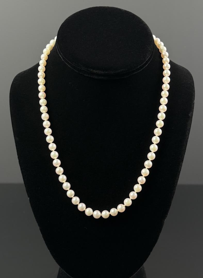 14k Gold Cultured Pearl Necklace: 8 7/8" long as displayed