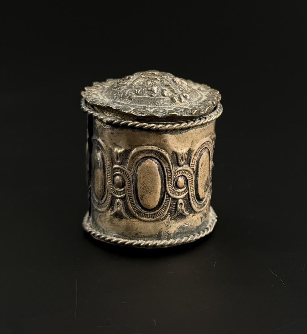 19th Century Repousse Trinket Box: 1 1/2" diameter, 1 1/2" tall.