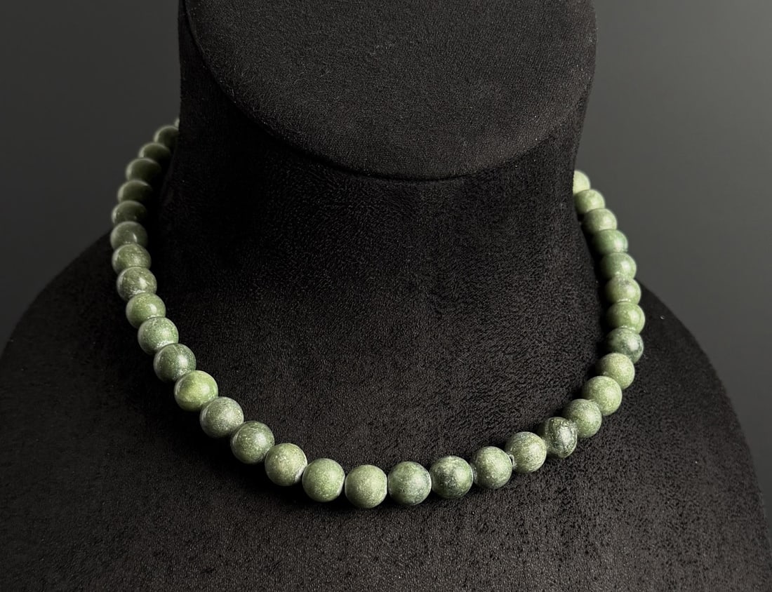 Chinese Carved Jade Ball Necklace (1 of 3)