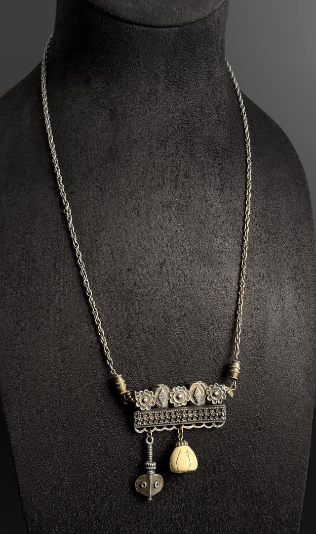 Antique Nomad Charm Necklace: 14 1/2" long as displayed.