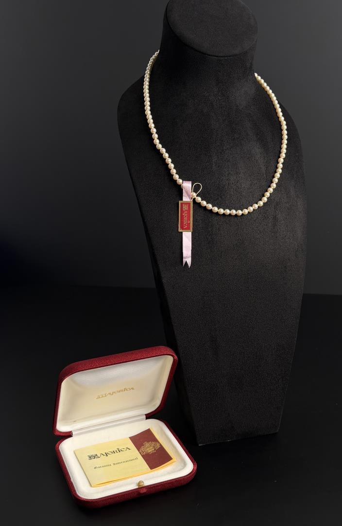 Majorica Faux Pearl Necklace: 12" long as displayed.