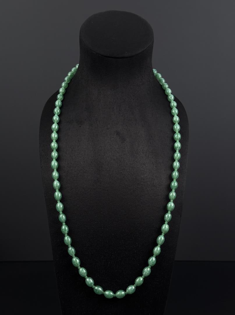 Green Jade Necklace (1 of 5)