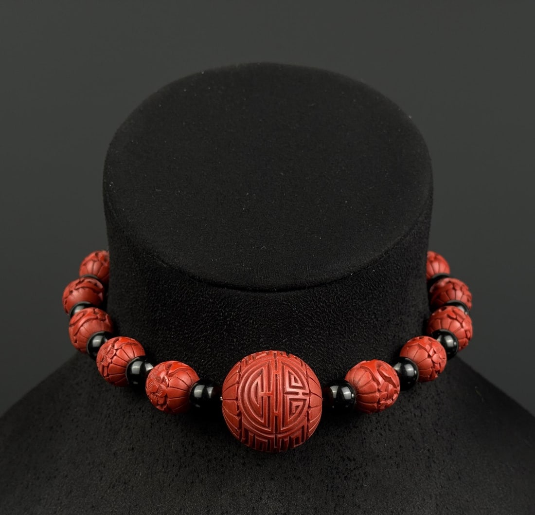 Chinese Carved Cinnabar Necklace (1 of 5)