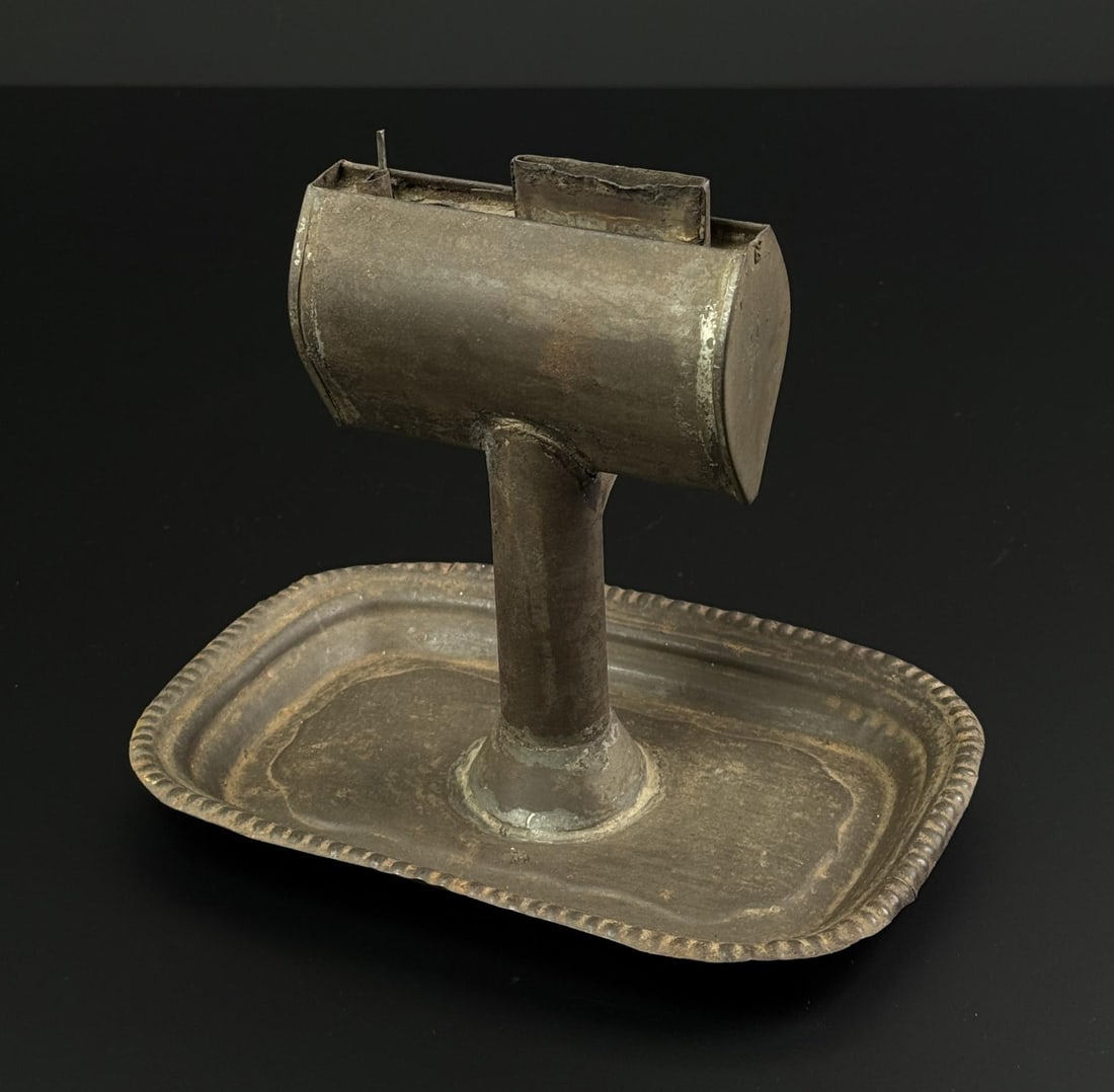 Kinnear Tin Lard Oil Lamp: 6" by 7 3/8" by 8 3/4".