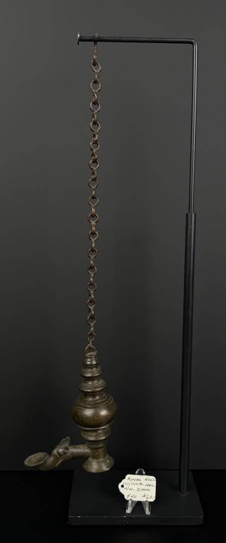 18th Century India Bronze Oil Lamp: Nice decorative example, post original production : likely late 19th to Early 20th Century. Lamp is 5 7/8" by 4 5/8" by 2 3/4".