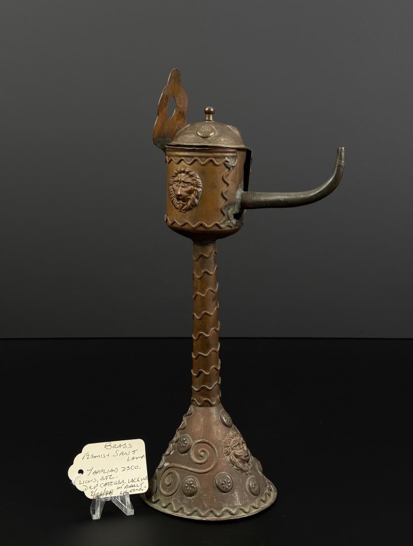 19th Century Flemish Brass Whale Oil Lamp: Nice example with applied decorations. 11 3/4" tall.