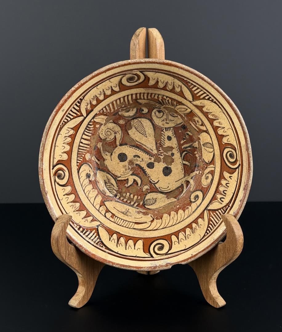 Redware Slip Decorated Bowl: 9" diameter, 2 3/4" tall.