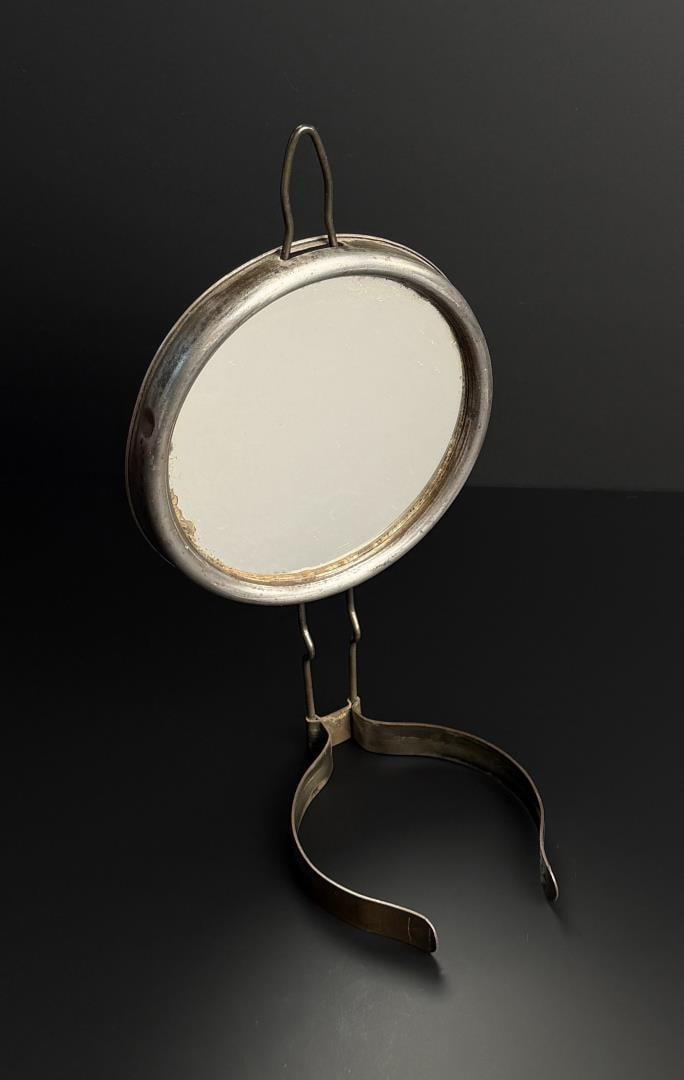 German Ditmar Oil Lamp Reflector: 5 3/8" wide by 9 7/8" tall.