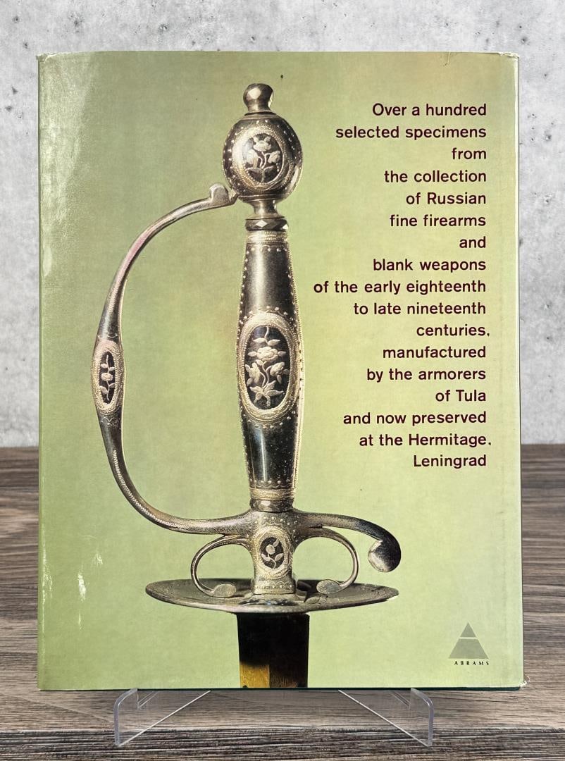 Fine Arms from Tula - 3