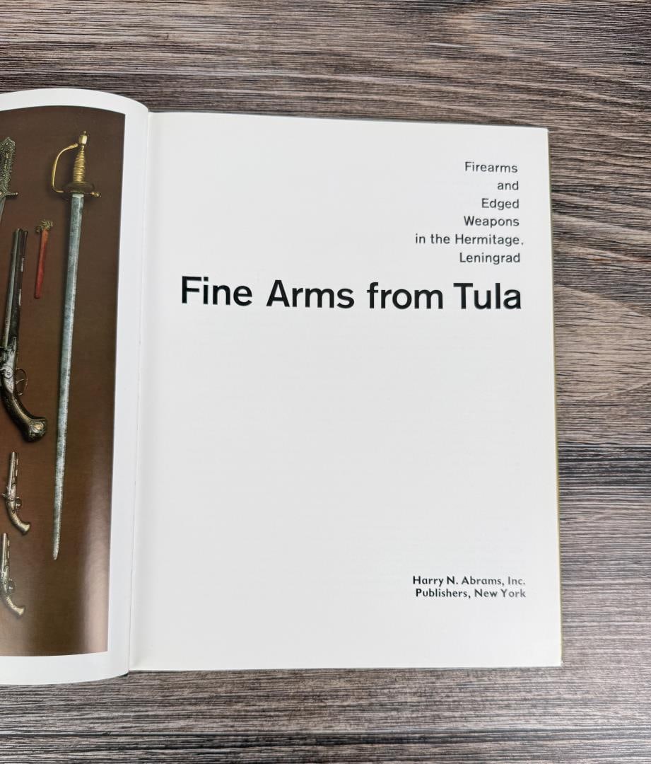 Fine Arms from Tula - 4